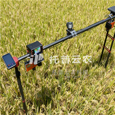 便携式植物表型系统